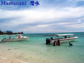 Mantanani 潛水