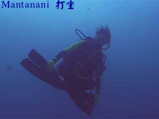 Mantanani 打坐