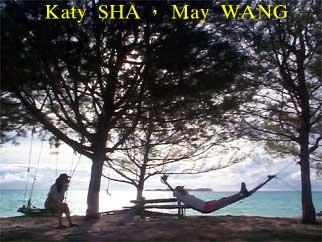 Katy SHA，May WANG